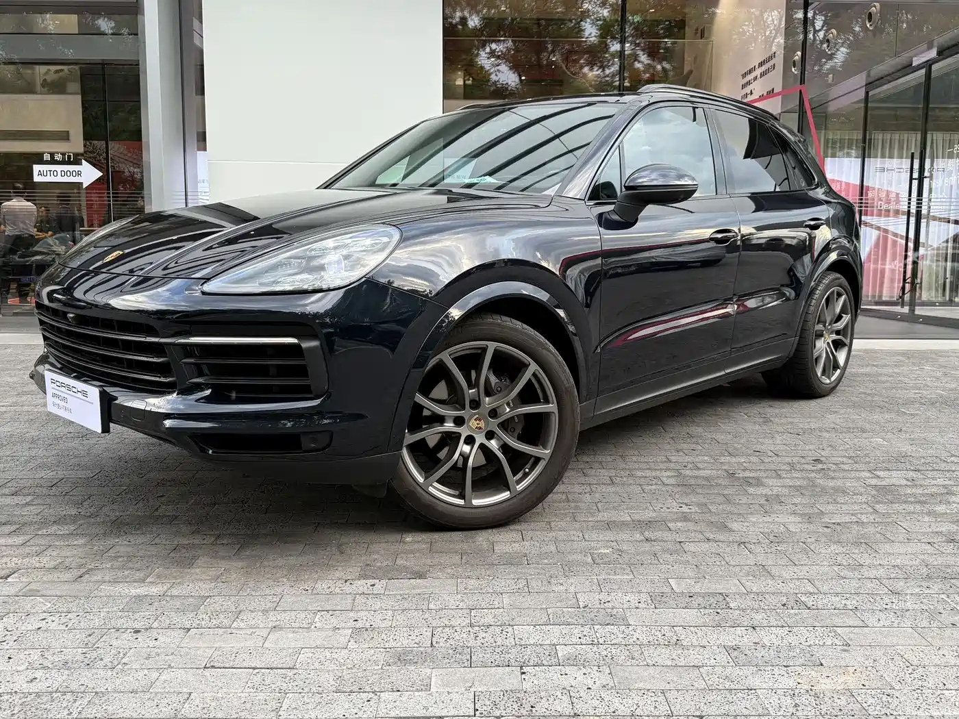 Porsche Cayenne 2019 Cayenne 3.0T