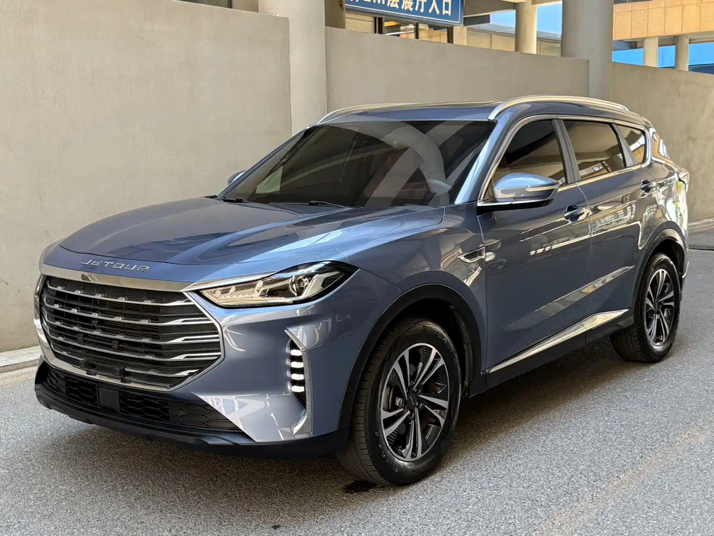 Jetour X70 PLUS 2022 1.5T CVT Mountain 7-seater