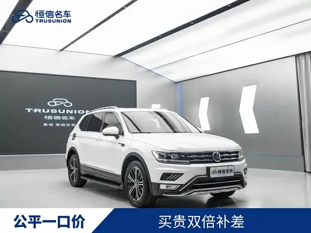 Volkswagen Tiguan L 2019 280TSI Auto 2WD Panorama Comfort Edition China VI