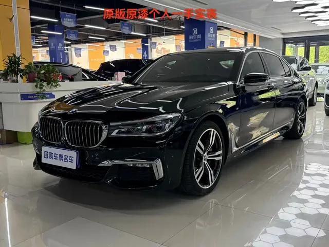 BMW 7 Series 2018 740Li Leading Type M Sport Package