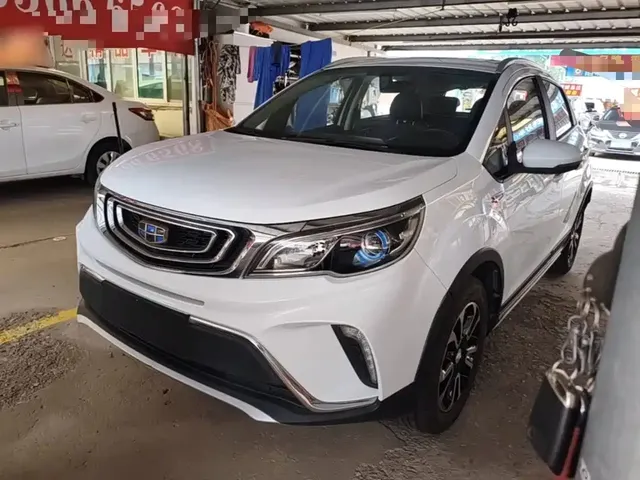 Geely Vision X3 2017 1.5L Automatic Premium