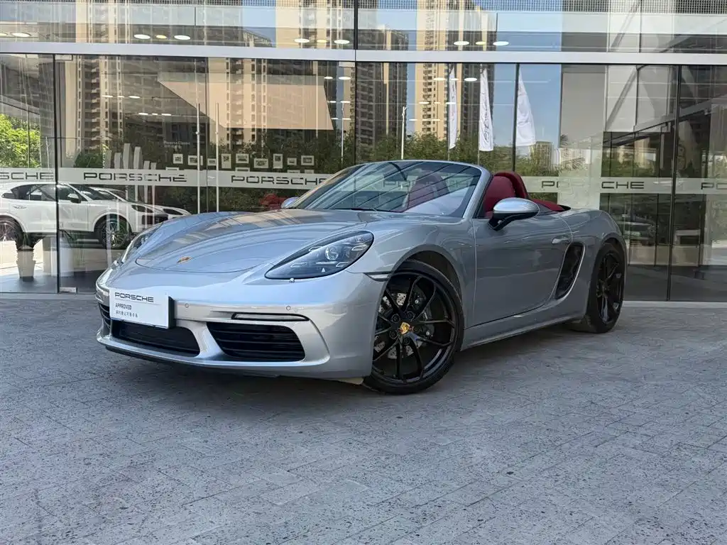Porsche 718 2023 Boxster Style Edition 2.0T