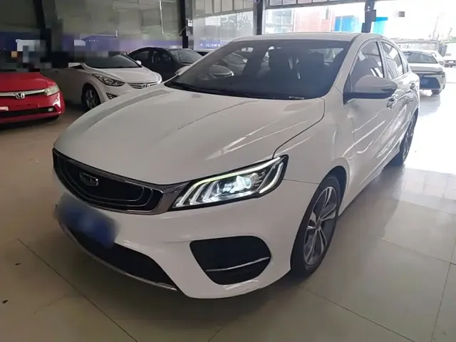 Geely Binrui 2020 1.4T CVT Asian Games Edition
