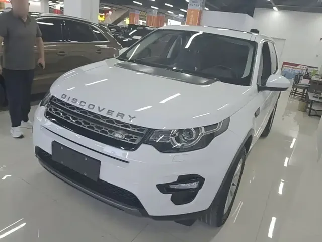 Land Rover Discovery Sport 2019 240PS SE Edition China VI