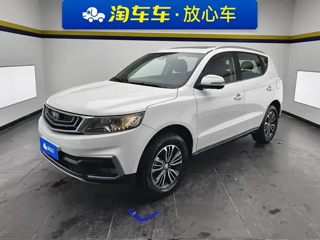 Geely Emgrand X6 2018 1.8L Manual 4G Connected Premium