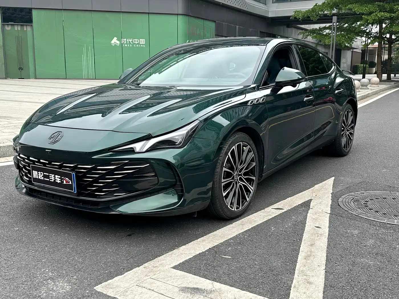 MG 7 2023 1.5T DCT Ultimate Elegance Edition