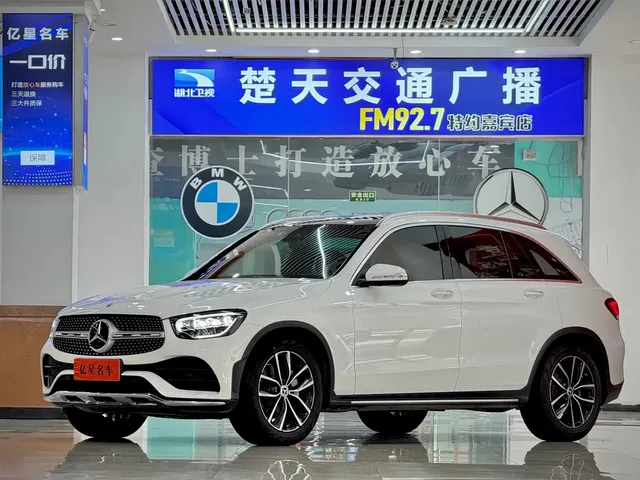 Mercedes-Benz GLC 2020 Facelift GLC 300 L 4MATIC Dynamic