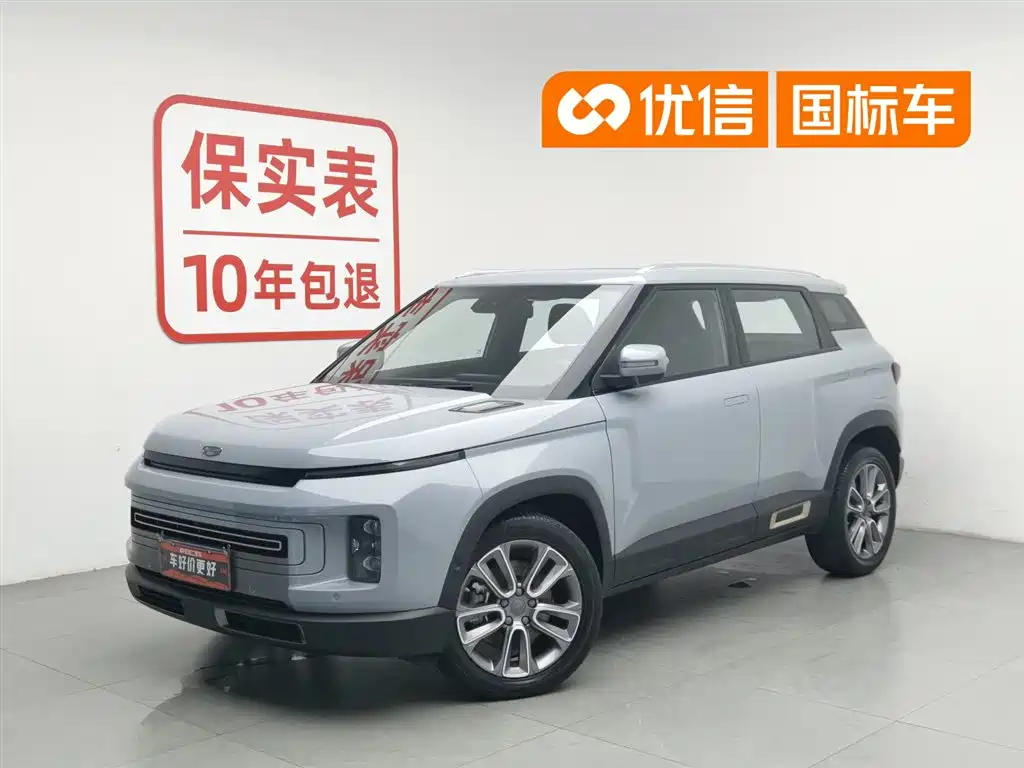 Geely ICON 2020 1.5TD i9 BSG