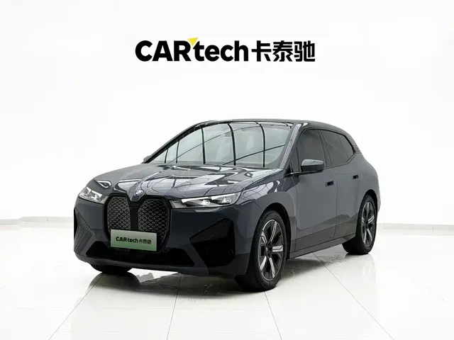 BMW iX 2023 Facelift xDrive40