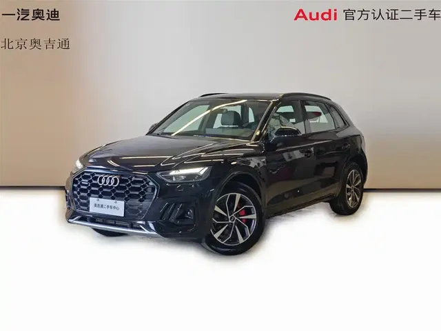 Audi Q5L 2025 40 TFSI Luxury Dynamic