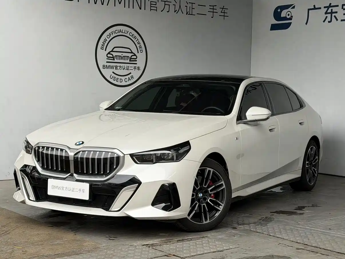 BMW 5 Series 2025 530Li Leading M Sport Package