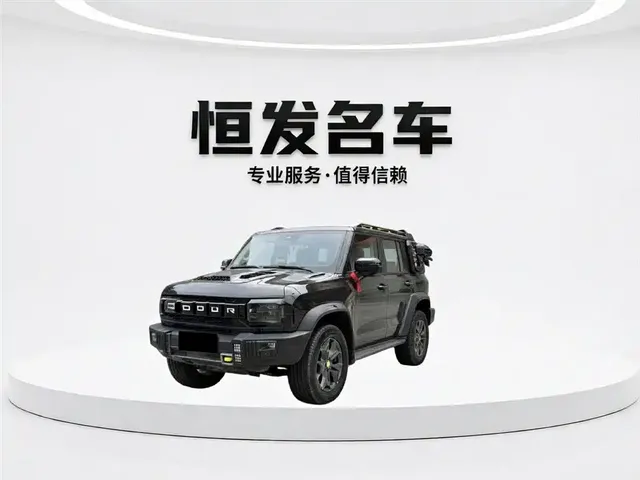 Jetour Traveler 2024 2.0T 4WD Cross PRO+ Entertainment Edition