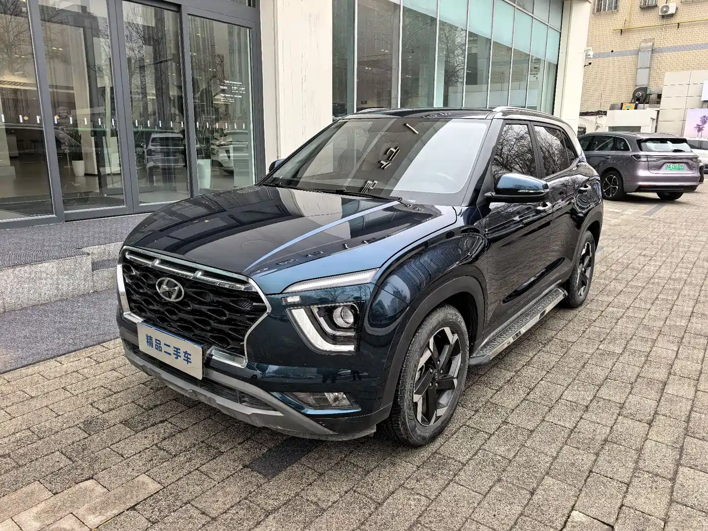 Hyundai Beijing Hyundai ix25 2020 1.5L CVT GLS Smart