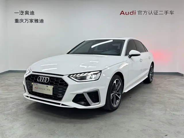Audi A4L 2023 40 TFSI Fashion Dynamic