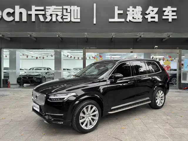 Volvo XC90 2019 T6 Momentum Edition 7-Seater China VI