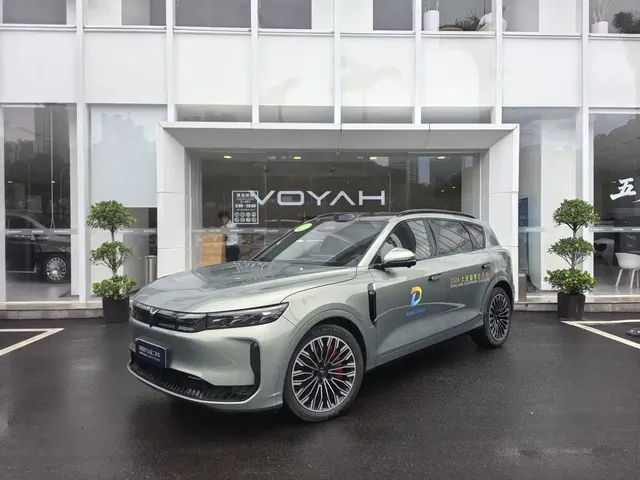Voyah Auto VOYAH FREE 2025 FREE+ RWD Qiankun Edition