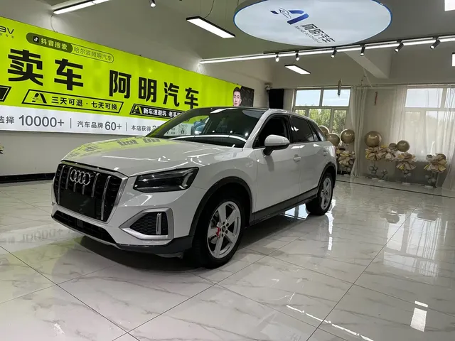 Audi Q2L 2022 35 TFSI Progressive Elegance
