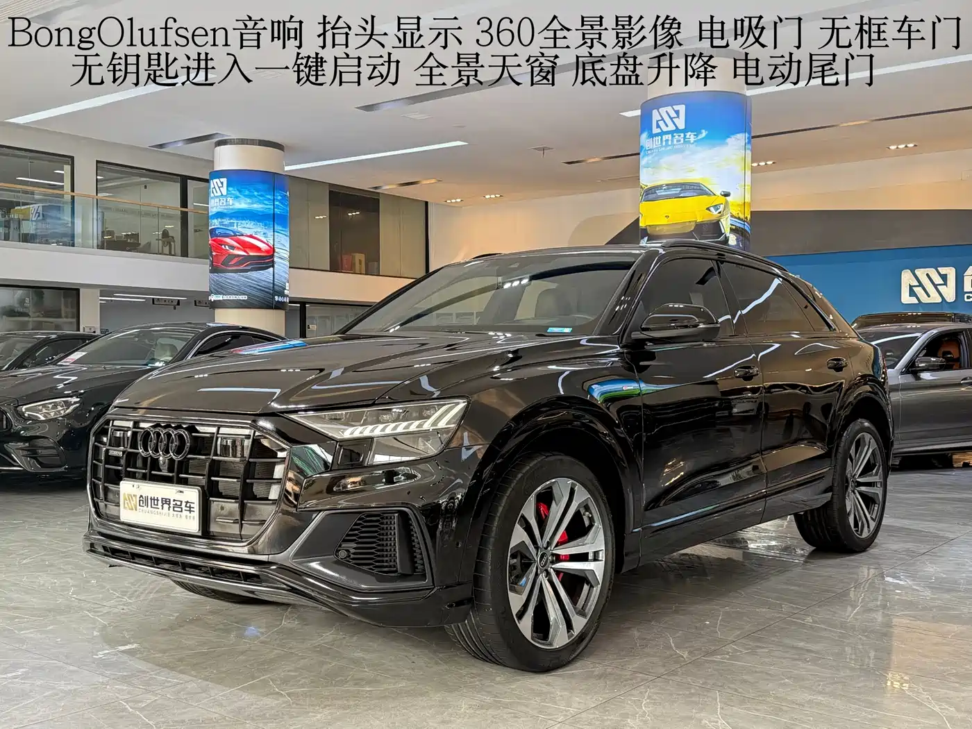 Audi Q8 2022 55 TFSI Exclusive Dynamic