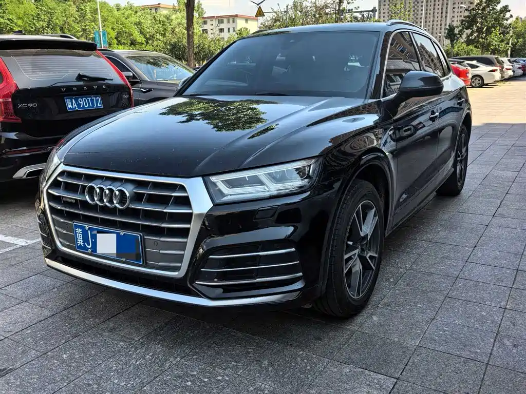 Audi Q5L 2020 40 TFSI Prestige Fashion