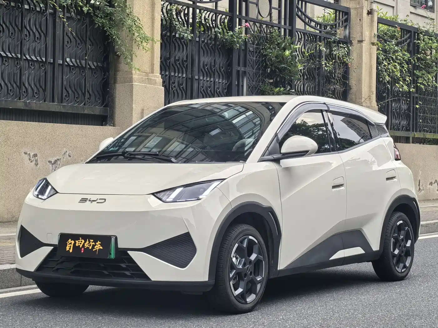 BYD Seagull 2025 Smart Drive Edition 405km Free Edition