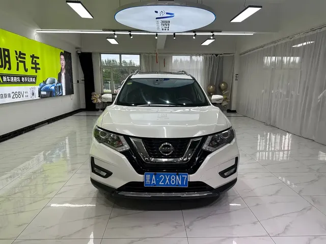 Nissan X-Trail 2019 2.0L CVT Smart Comfort 2WD