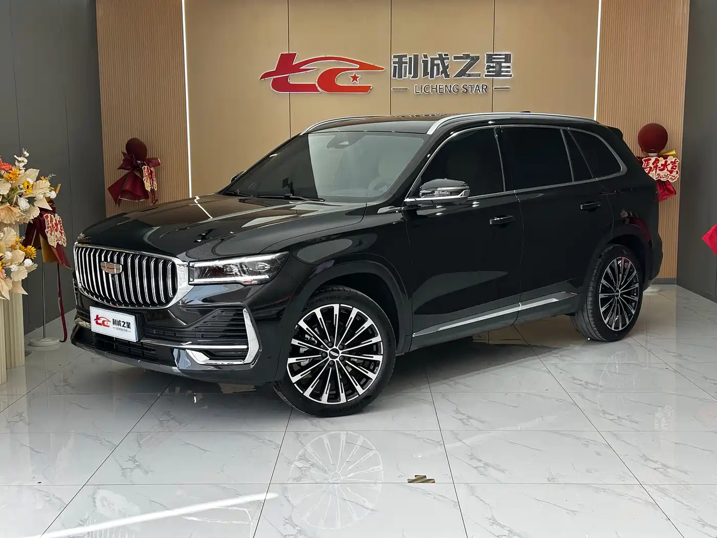 Geely Xingyue L 2025 Oriental Glory 2.0TD Automatic Star Collector Edition
