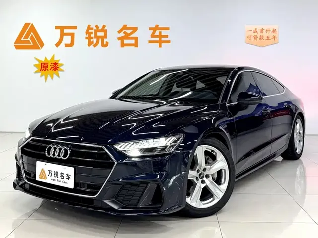 Audi A7 2021 40 TFSI Luxury