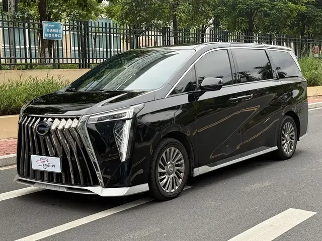 GAC Trumpchi M8 2023 Master Series Dual Hybrid Flagship Edition