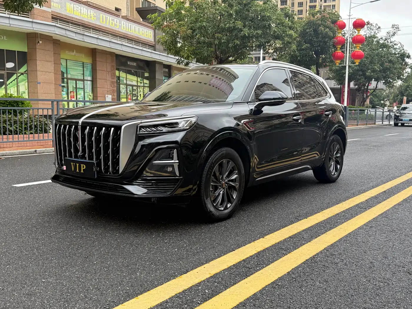 Hongqi HS5 2023 2.0T Flag Enjoy Pro Edition