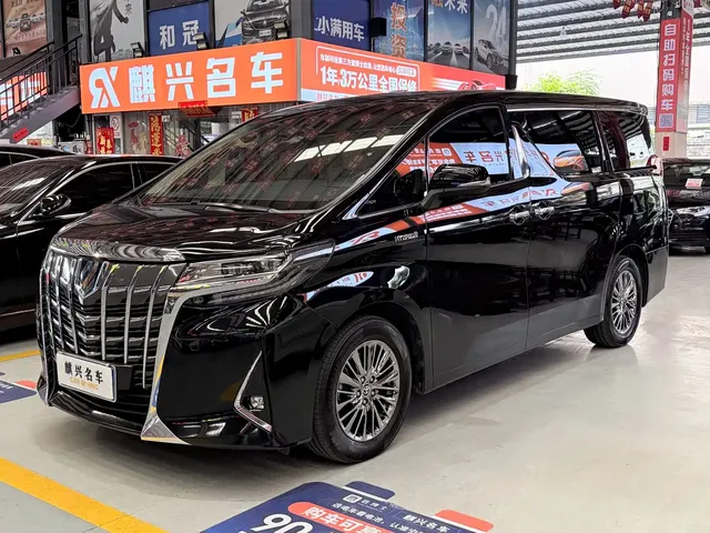 Toyota Alphard 2020 Hybrid 2.5L Luxury Edition