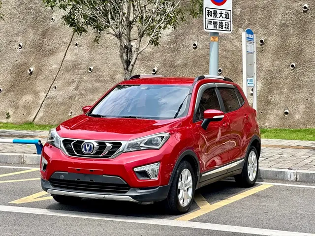 Changan CS15 2016 1.5L Automatic Luxury