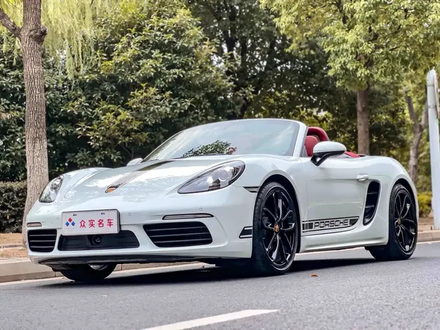 Porsche 718 2023 Boxster Style Edition 2.0T