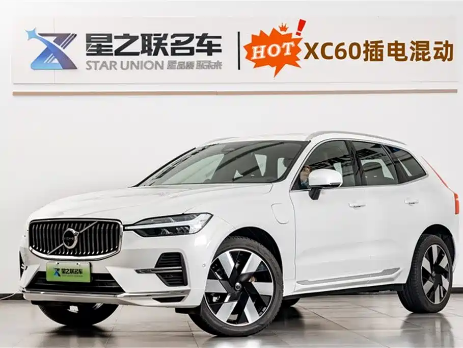 Volvo XC60 Plug-in Hybrid 2025 Plug-in Hybrid Long Range AWD Zhiya Luxury Edition