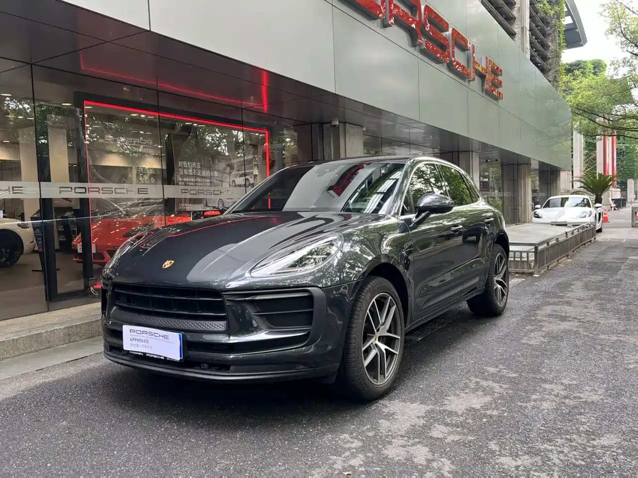 Porsche Macan 2022 Macan 2.0T