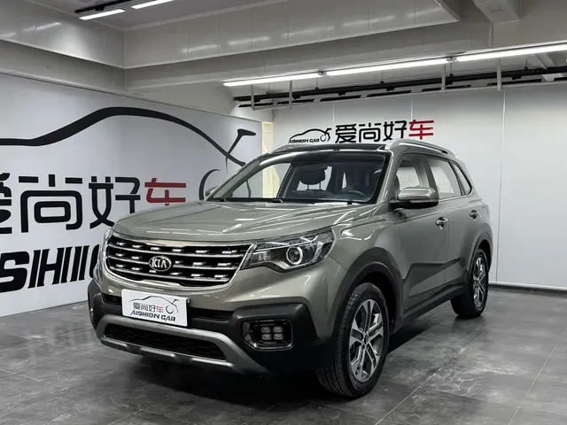 Kia Sportage 2019 2.0L Automatic Smart Luxury Edition
