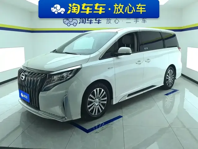 GAC Trumpchi M8 2021 Master Series 390T Prestige Edition