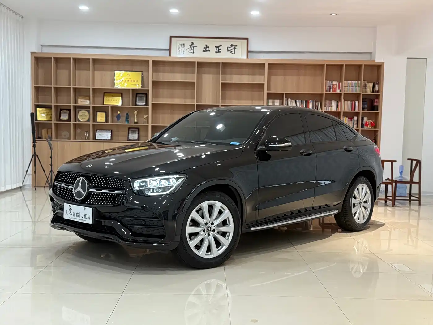 Mercedes-Benz GLC Coupe 2020 GLC 260 4MATIC Coupe SUV