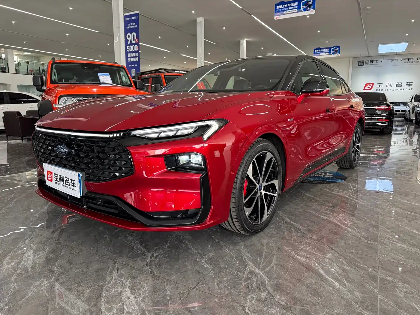 Ford Mondeo 2022 EcoBoost 245 ST-Line