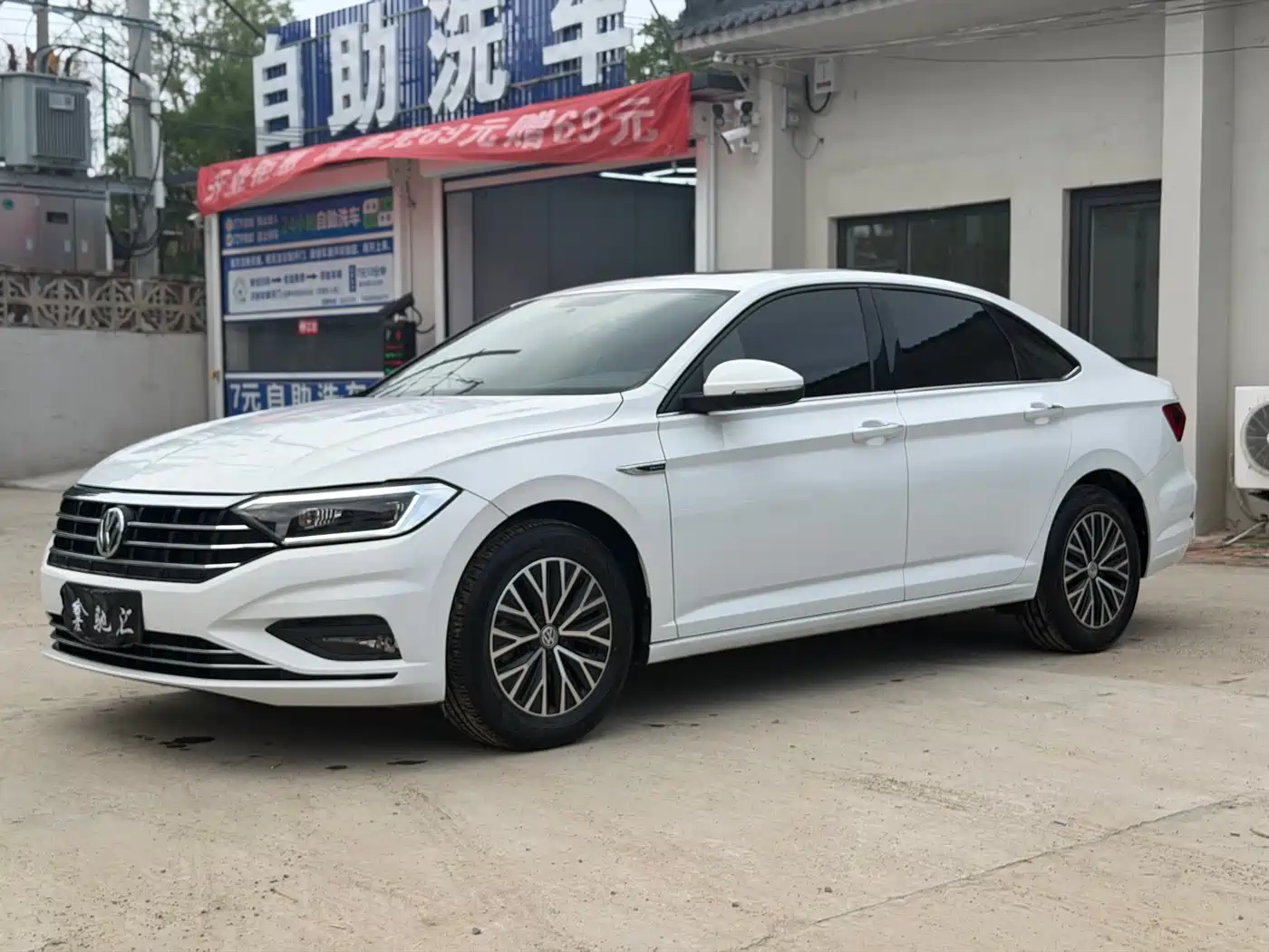 Volkswagen Sagitar 2020 280TSI DSG Comfort China VI