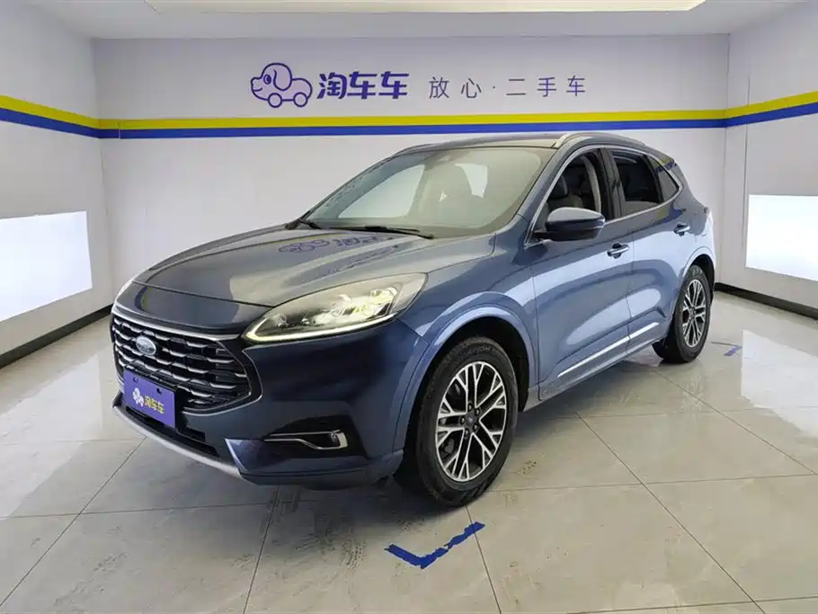 Ford Escape 2020 EcoBoost 245 AWD Premium Edition