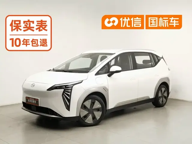Aion Y 2023 Plus 510 Enjoy Edition