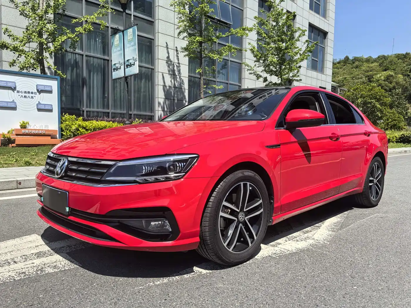 Volkswagen Lamando 2021 Facelift 280TSI DSG Comfort Edition