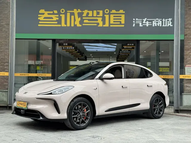 IM Motors IM LS6 2023 Max Standard Edition
