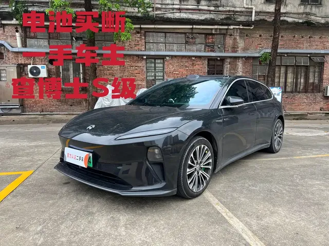 NIO ET5T 2023 Model 75kWh Touring