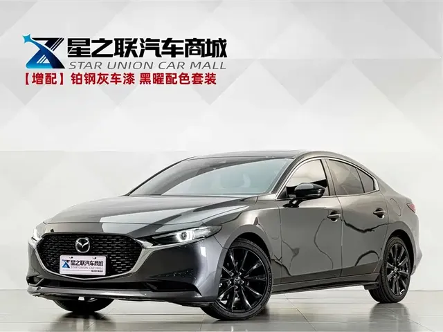 Mazda 3 Axela 2023 2.0L Automatic Premium Edition