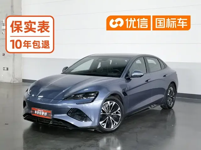 BYD Seal 2023 Champion Edition 550km Elite