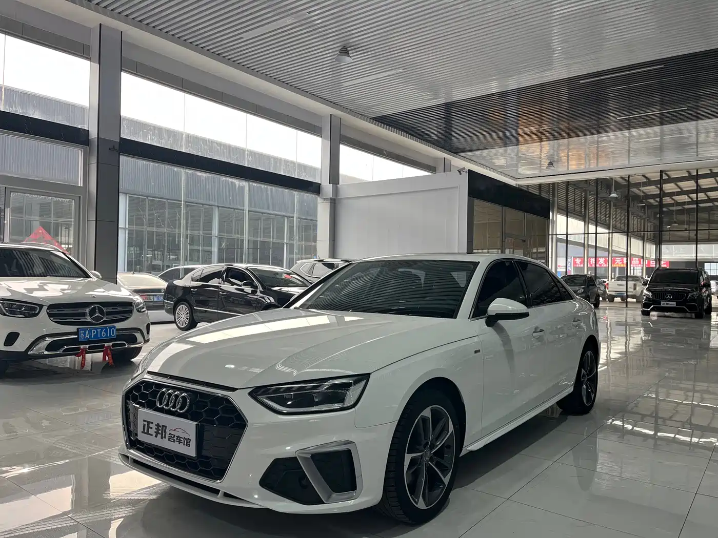 Audi A4L 2020 40 TFSI Fashion Dynamic Edition