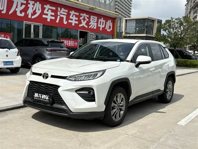 Toyota Wildlander 2023 2.0L CVT FWD LE