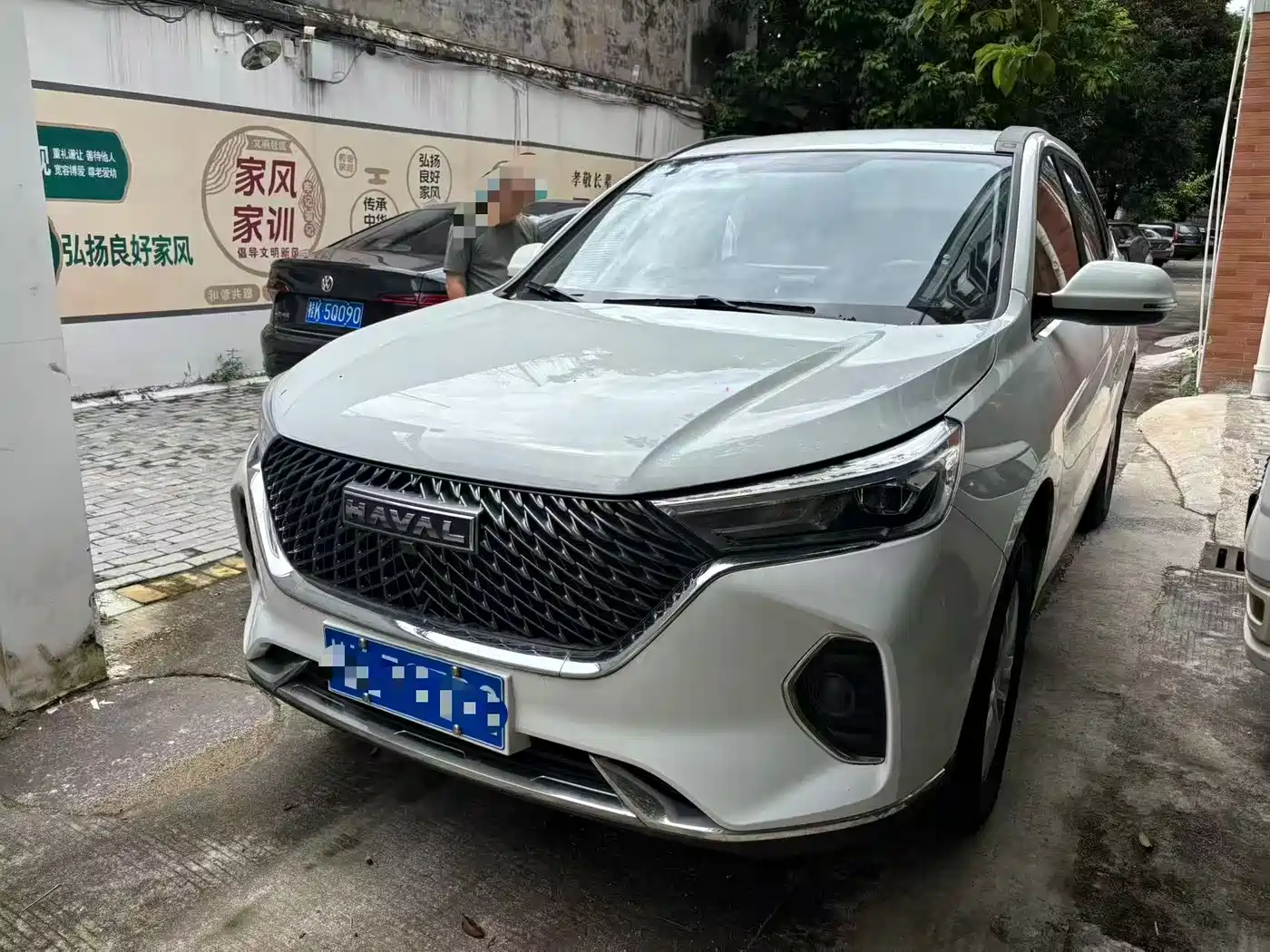 Haval M6 2023 PLUS 1.5T Manual Elite Smart Connect