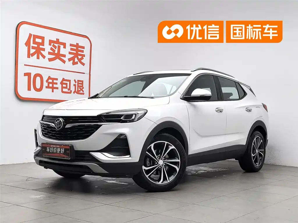 Buick Encore GX 2020 20T CVT FWD Flagship